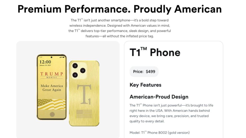 T1 Phone