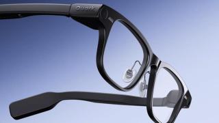 Gafas inteligentes de Alibaba