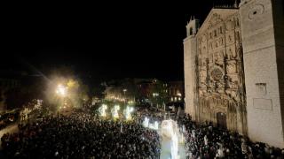 Inauguración del alumbrado navideño de Valladolid en la plaza de San Pablo
