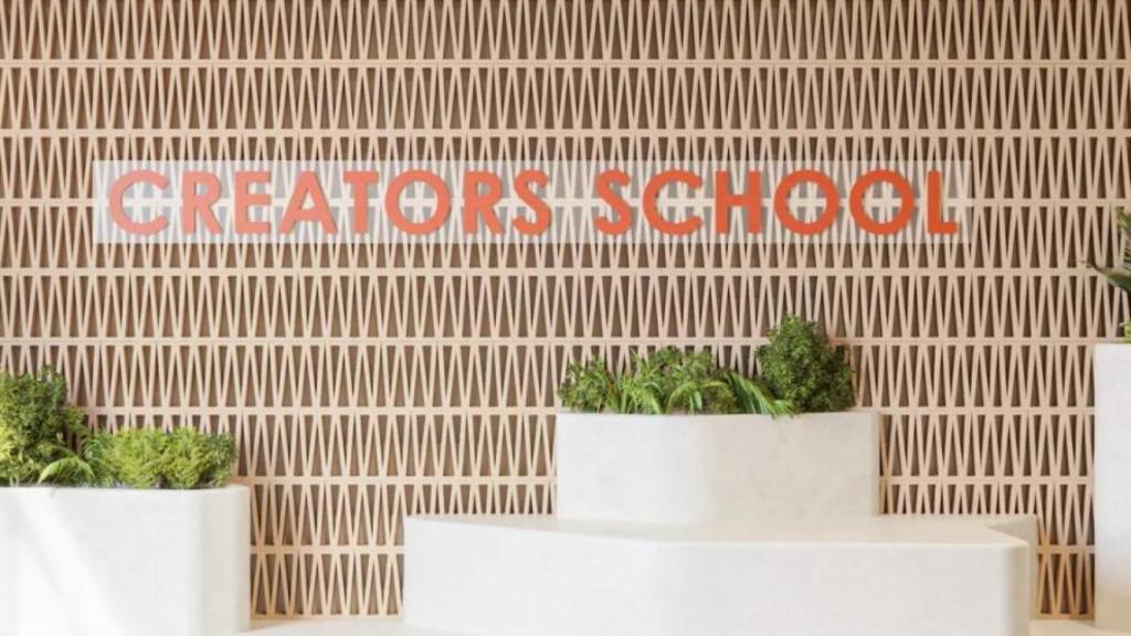 Otra imagen del centro.