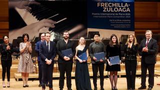 El presidente de la Diputación de Valladolid, Conrado Íscar, y la viceconsejera de Acción Cultural de la Junta, Mar Sancho, durante la entrega de los galardones a los premiados, este viernes