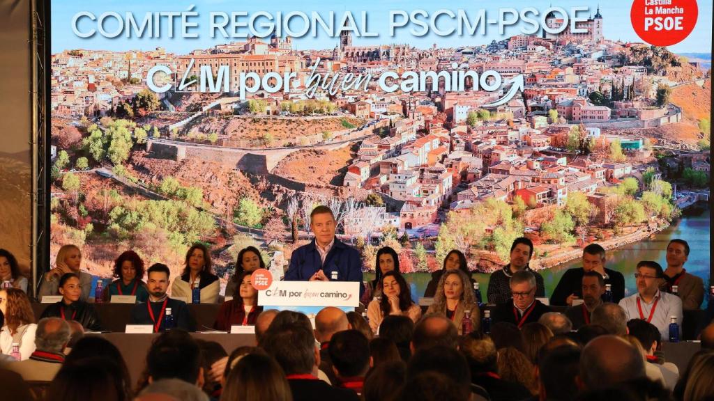 Intervención de Emiliano García-Page ante el Comité Regional del PSOE de Castilla-La Mancha.