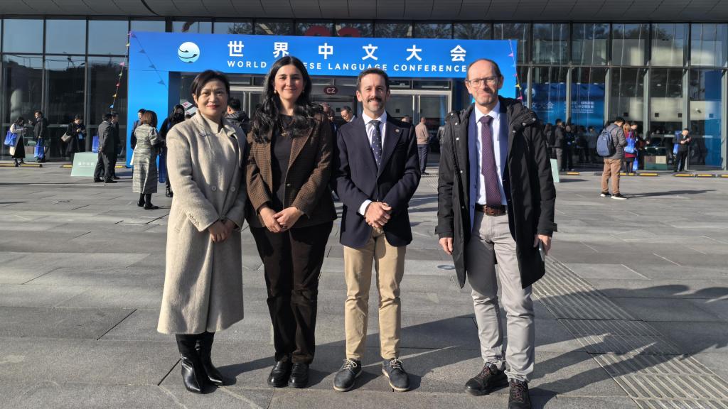 Los representantes de la ULE en el World Chinese Language Conference