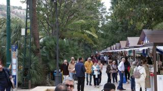 Gran Feria Sabor a Málaga 2024.