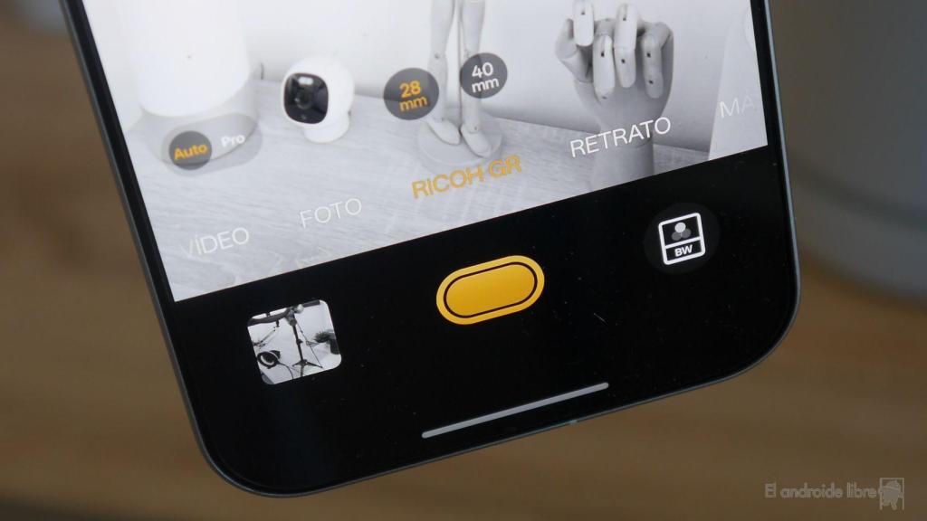 Interfaz Ricoh del REALME GT8 Pro