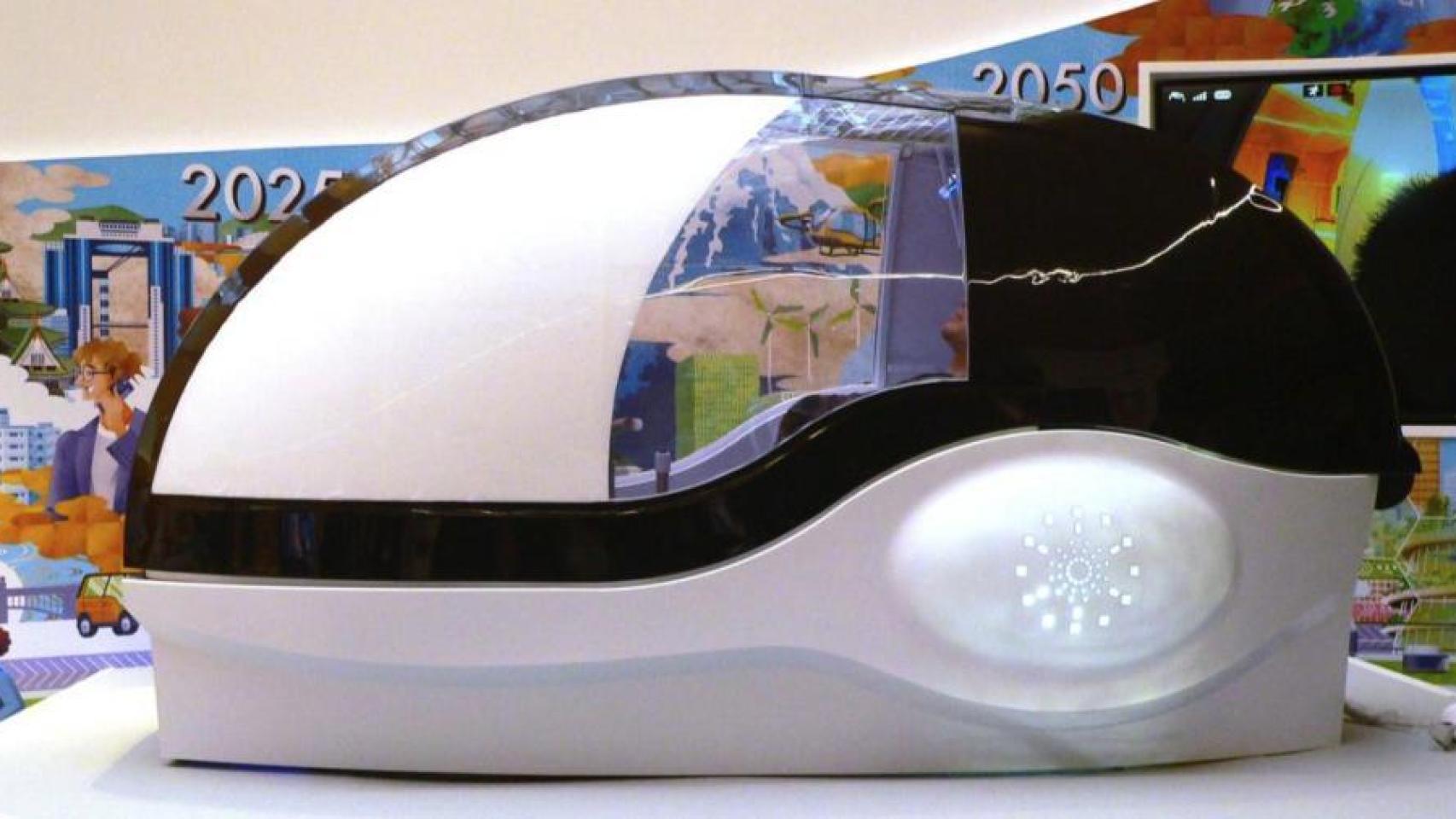 La ducha Mirai Ningen Sentakuki en funcionamiento