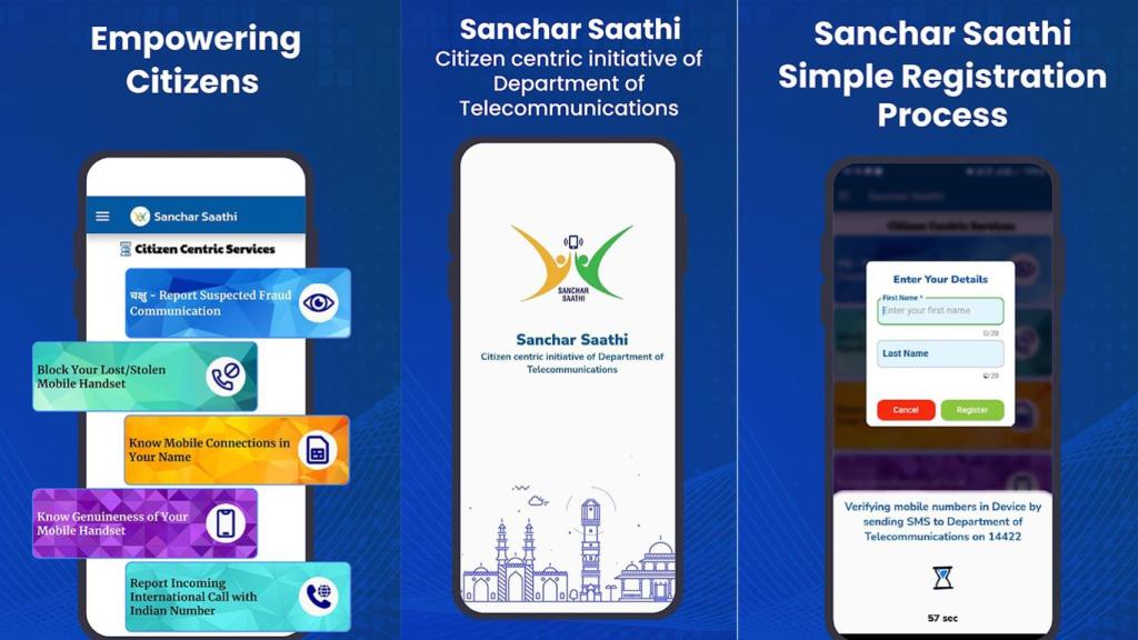 Imágenes de Sanchar Saathi