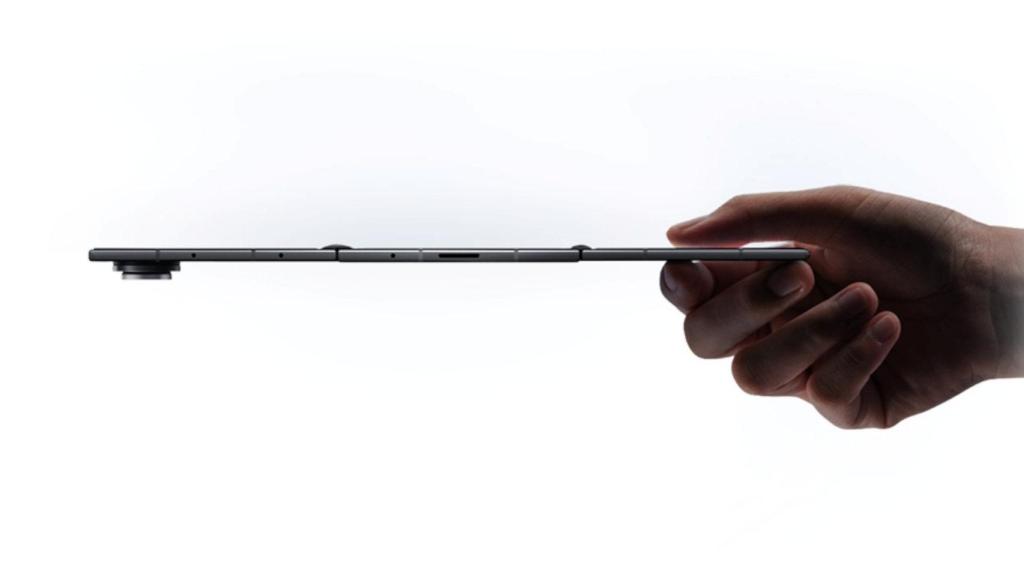 Samsung Galaxy Z TriFold