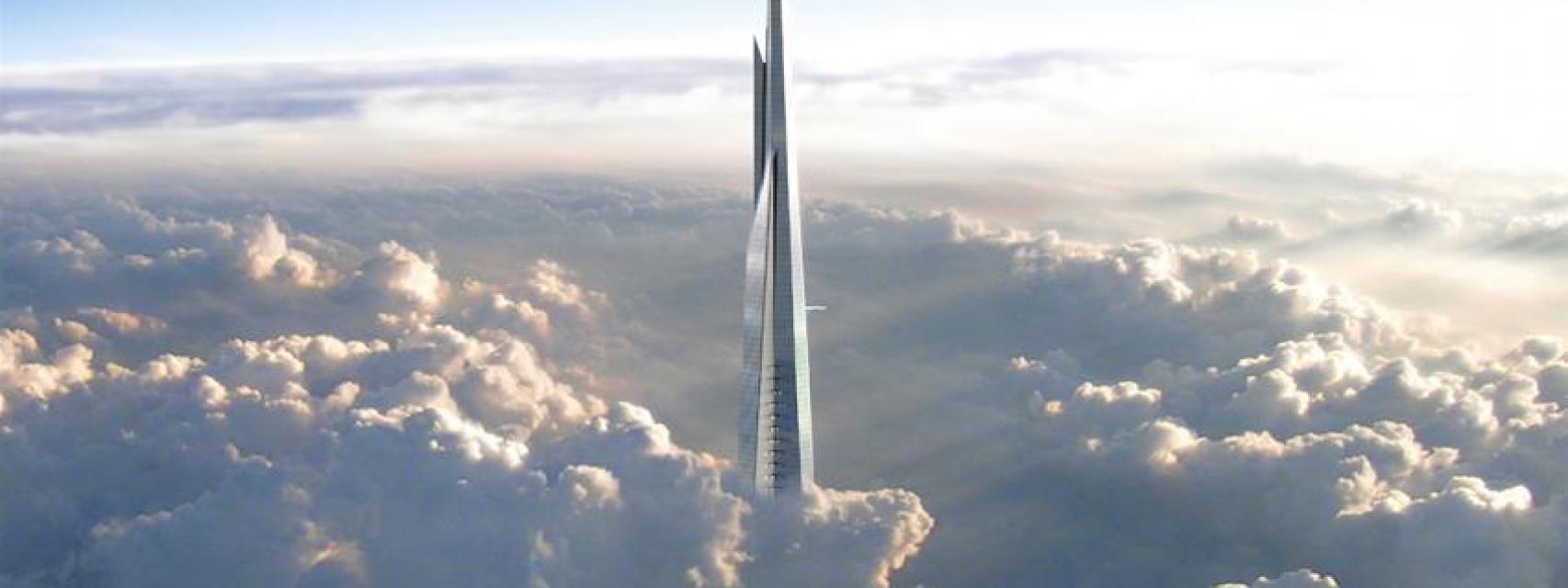 Diseño de la torre Jeddah