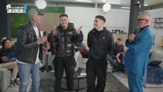 Coto Matamoros y Kiko Hernández se reencuentran en 'La casa de los gemelos 2'.