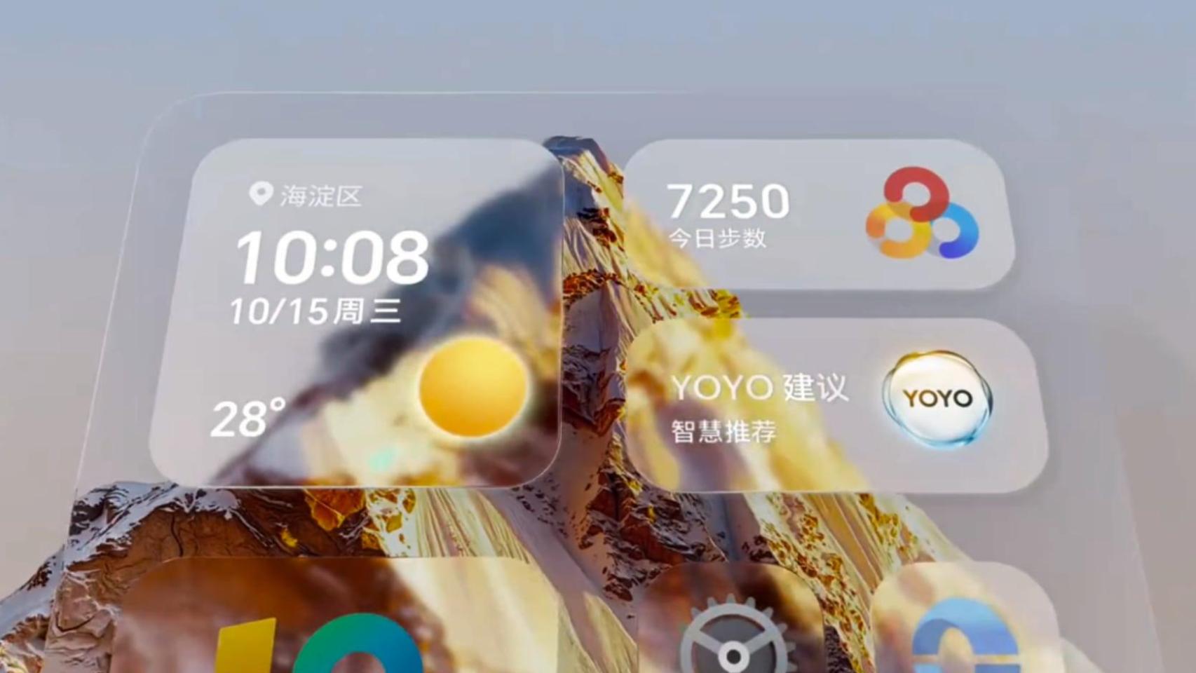 Interfaz de Android inspirada en iOS