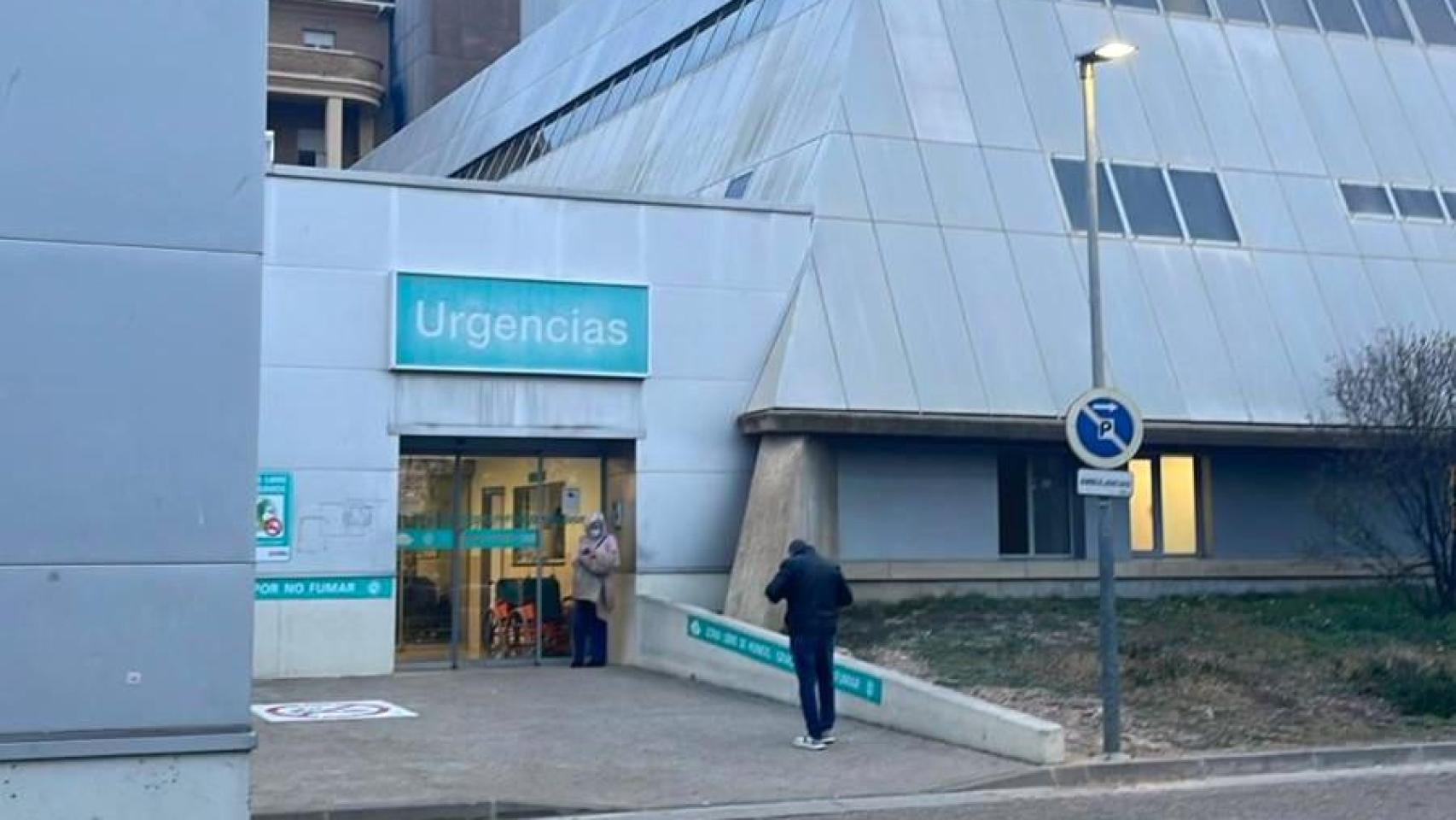 Puertas de las Urgencias del Hospital Royo Villanova de Zaragoza