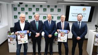 Representantes de Caja Rural y de organizaciones empresariales de León presentan la campaña navideña de descuento de la entidad