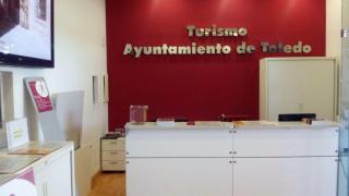 Imagen de archivo de la oficina del AVE, que reabrirá sus puertas a principios de 2026.