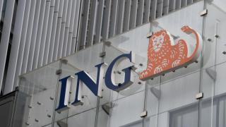 Sede de ING en Barcelona.
