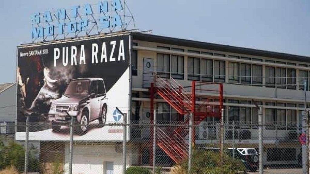 Una fotografía de archivo de la fábrica de Santana en 2010, cuando se subastaron líneas de producción y equipos.