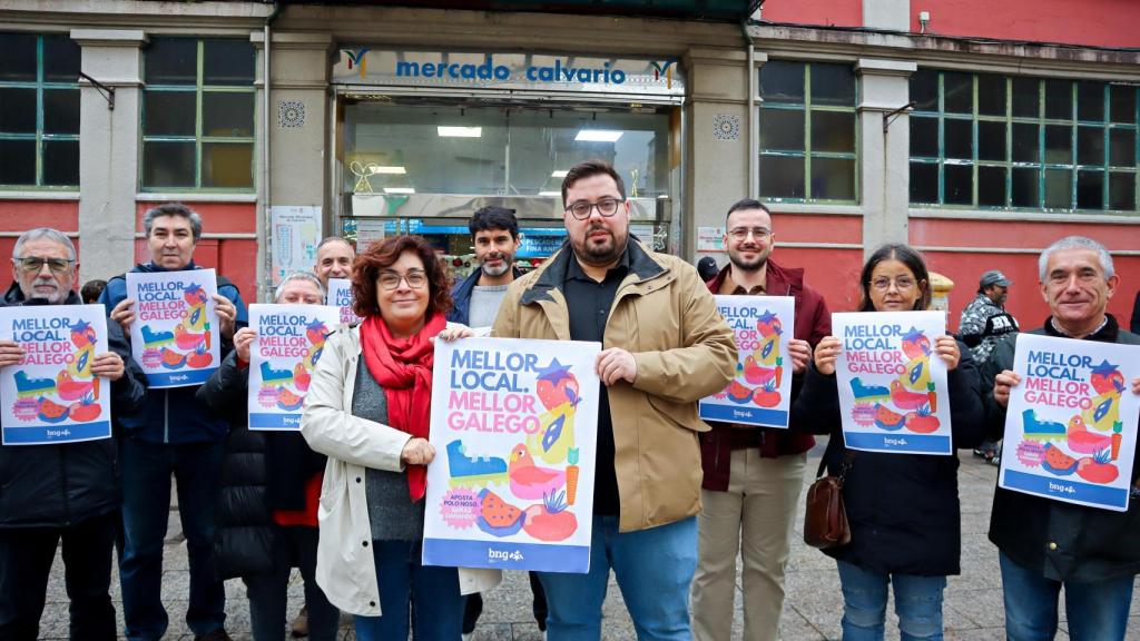 Campaña para incitar el consumo en el comercio local del BNG