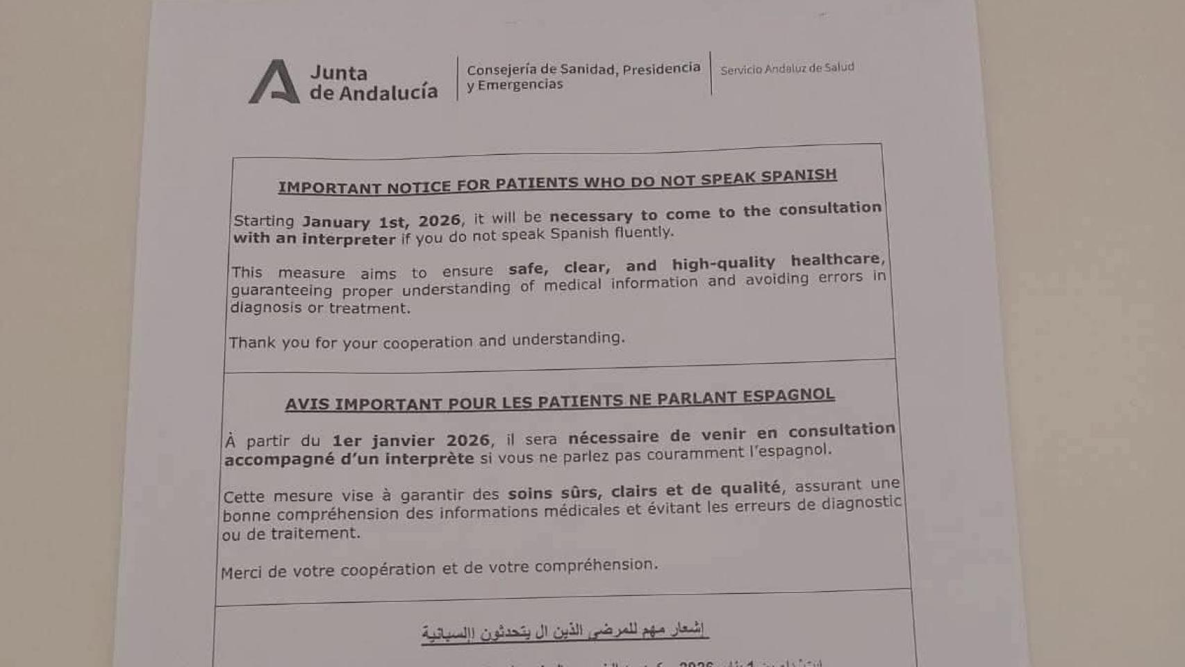 El documento difundido.