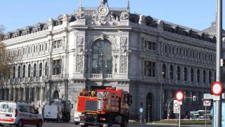 Sede del Banco de España en Madrid.