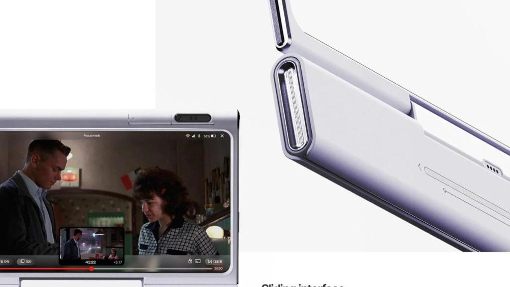 Pantalla Portátil ONZE