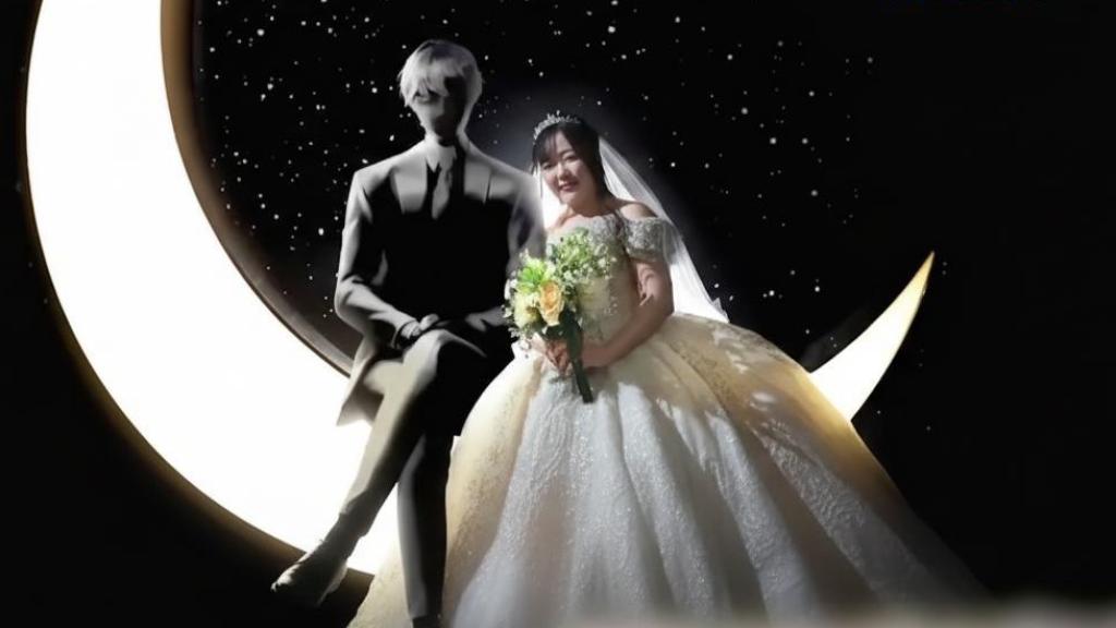 Una mujer de 32 años que se casó con un hombre hecho con ChatGPT en Japón.