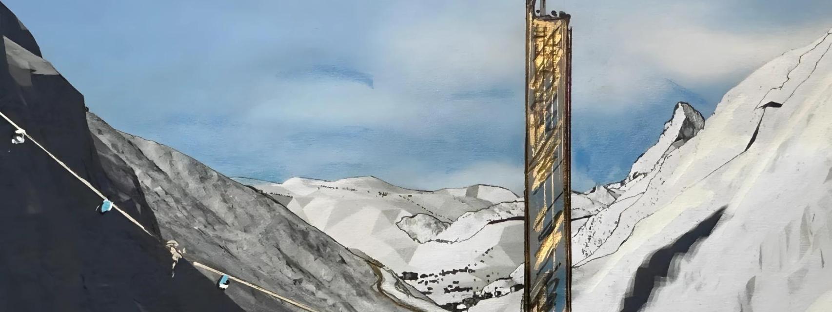 Diseño de Pico Lina