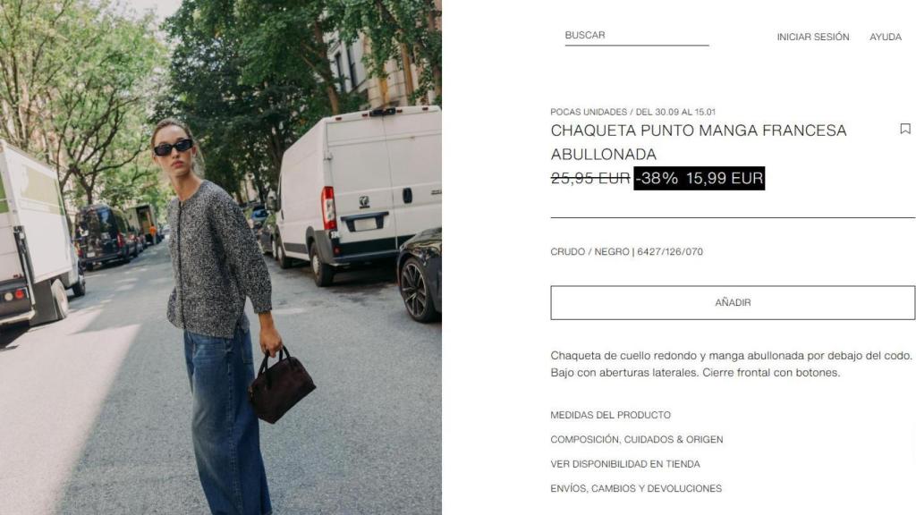 Chaqueta punto. Ref. 6427/126/070