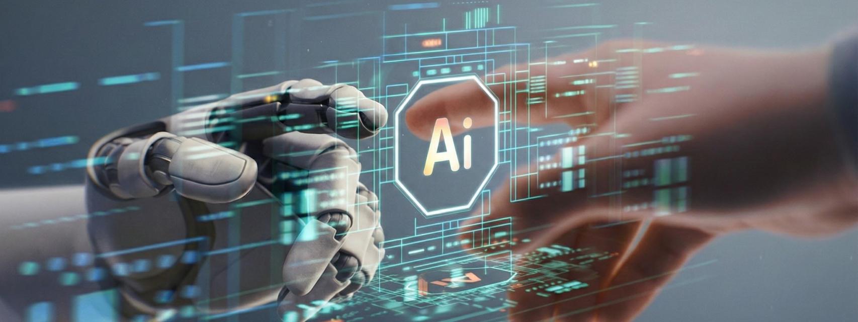 Representación de conexión entre humano e IA.