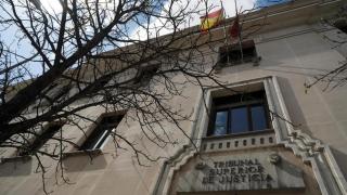 Fachada del Tribunal Superior de Justicia.