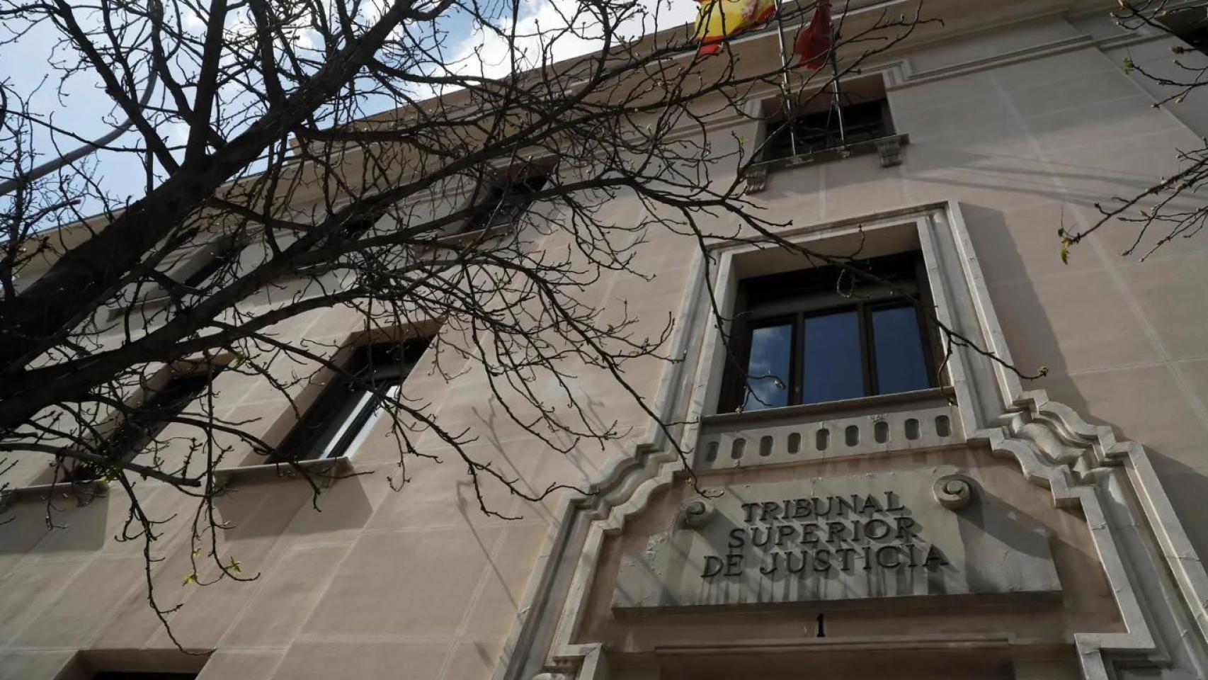 Fachada del Tribunal Superior de Justicia.