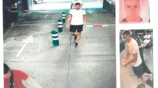 Foto de detalles de la investigación para esclarecer el asesinato de Milos Perunivic en Marbella