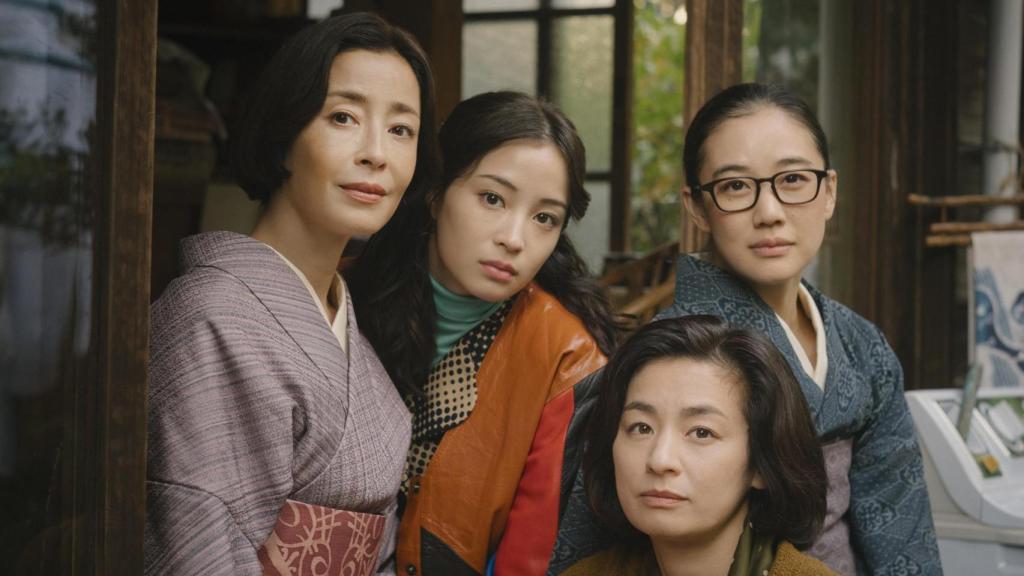 Una imagen de 'Asura'