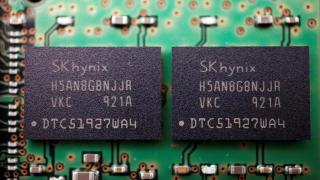 Un chip de memoria del fabricante surcoreano SK Hynix.