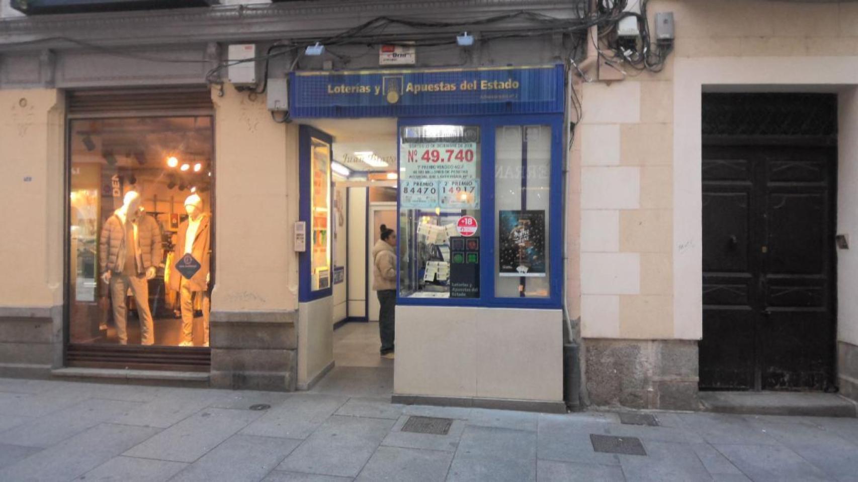 La administración que ha dado el cuarto premio en Segovia