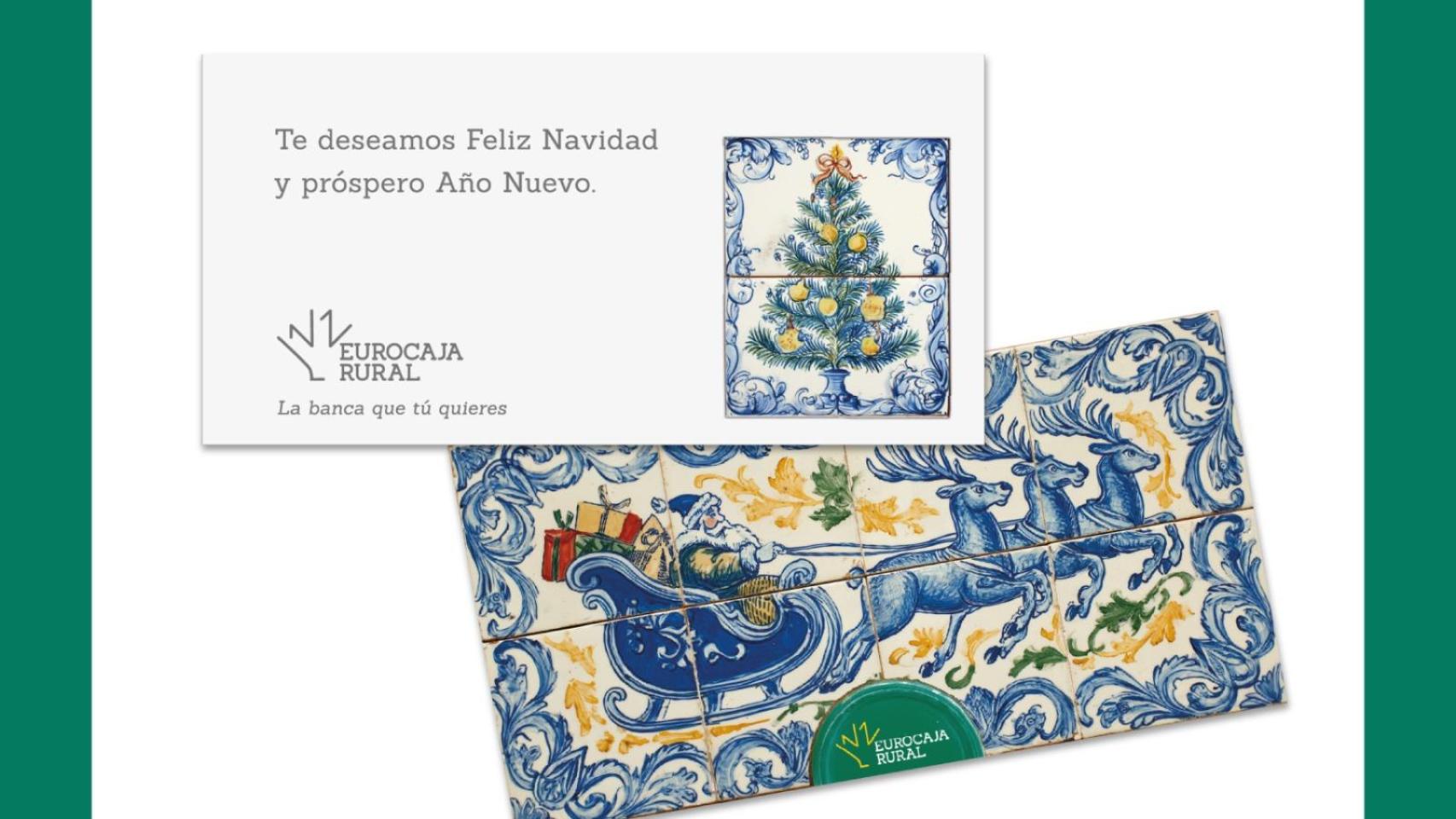 Felicitación navideña de Eurocaja Rural.