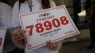 Imagen de archivo de un número ganador del sorteo de El Niño 2025.