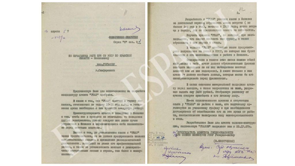 El expediente de la candidatura del agente Real.