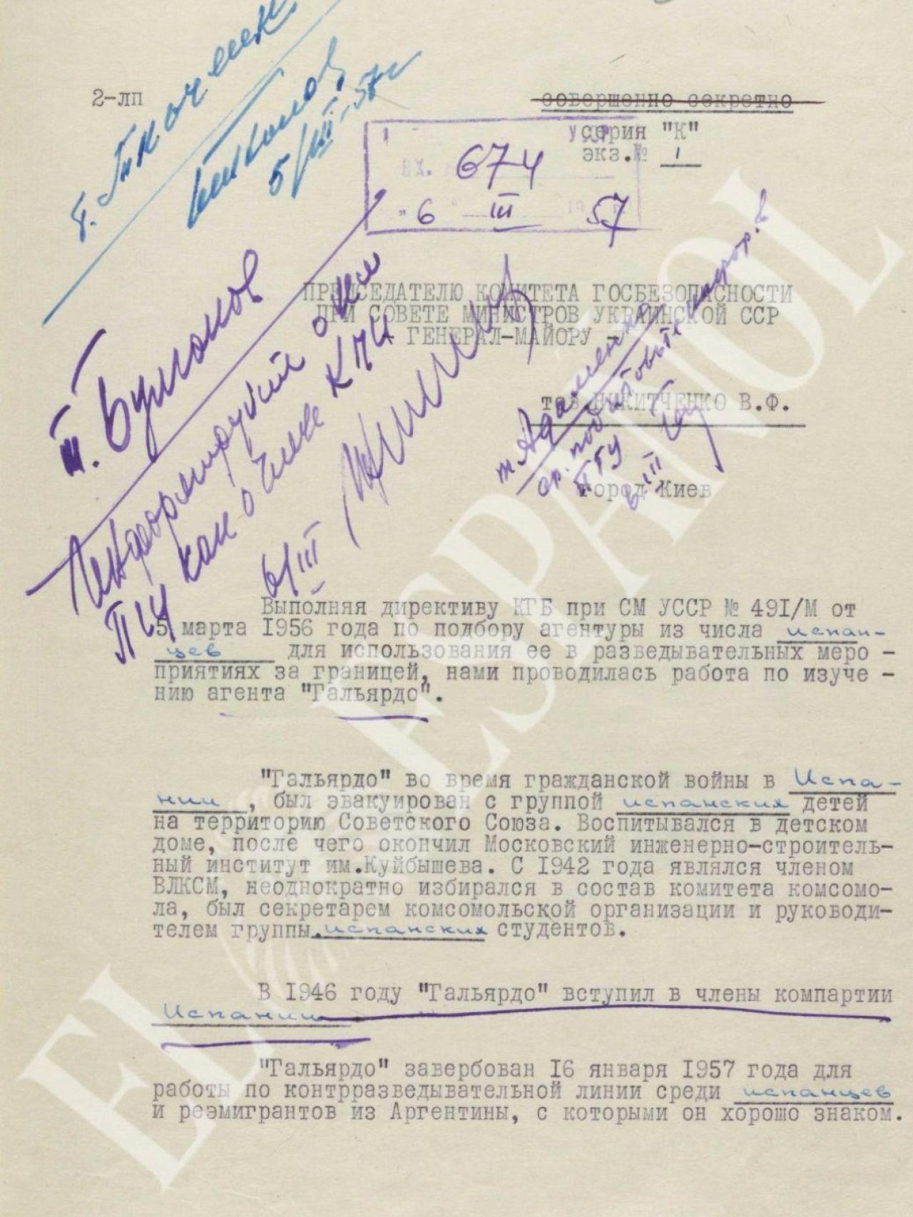 Documento de las operaciones del KGB en el que se muestra su apoyo activo al Partido Comunista Español.