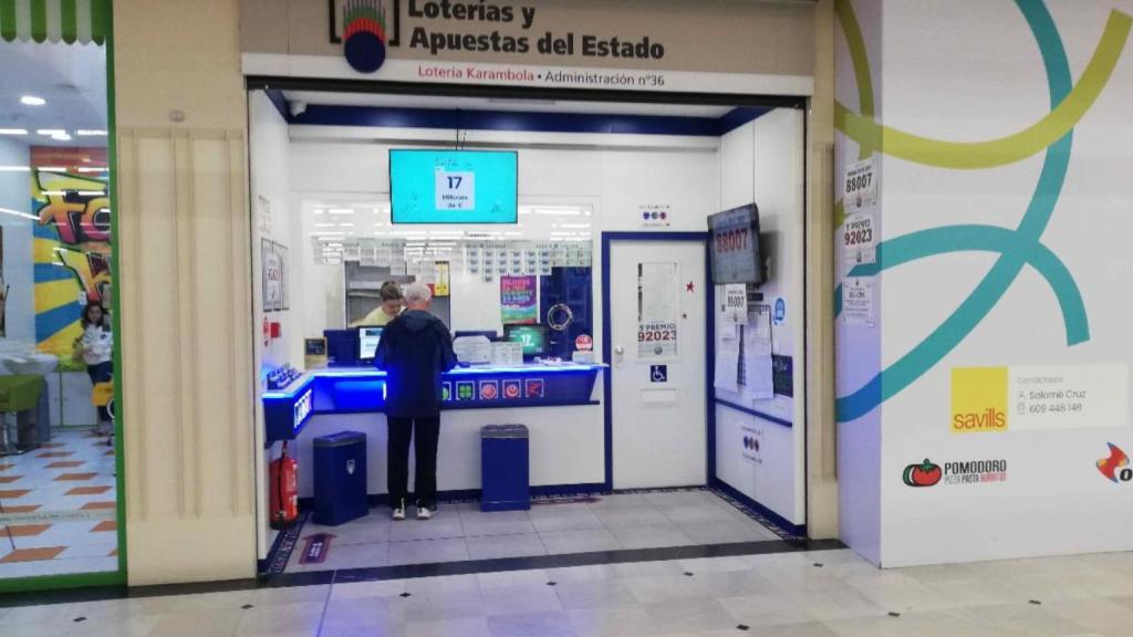 Administración de Vallsur.