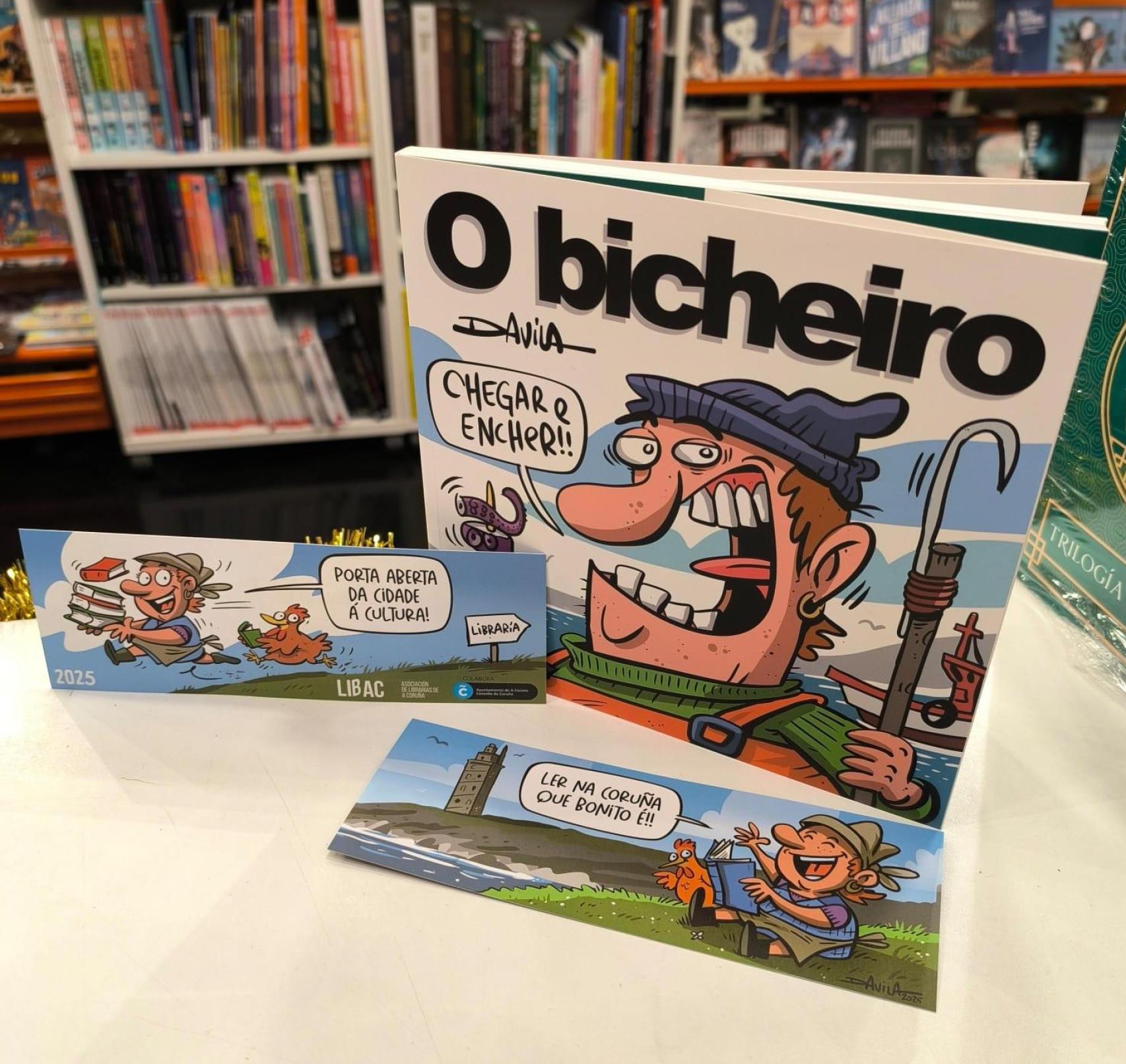 O marcapáxinas da asociación