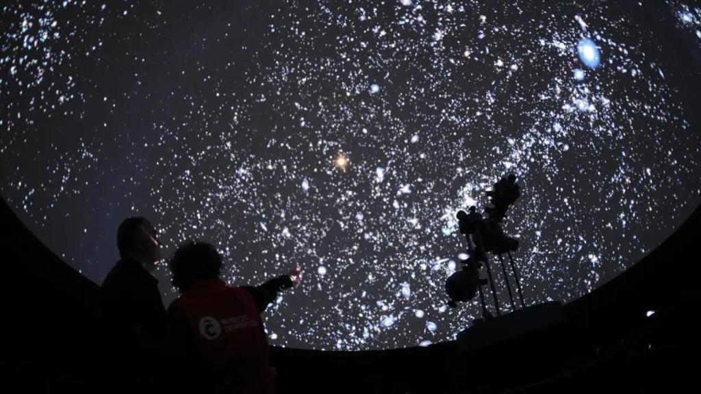 Imagen del Planetario de la Casa de las Ciencias.