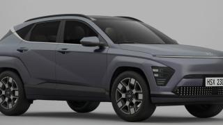 Hyundai prepara un lanzamiento histórico