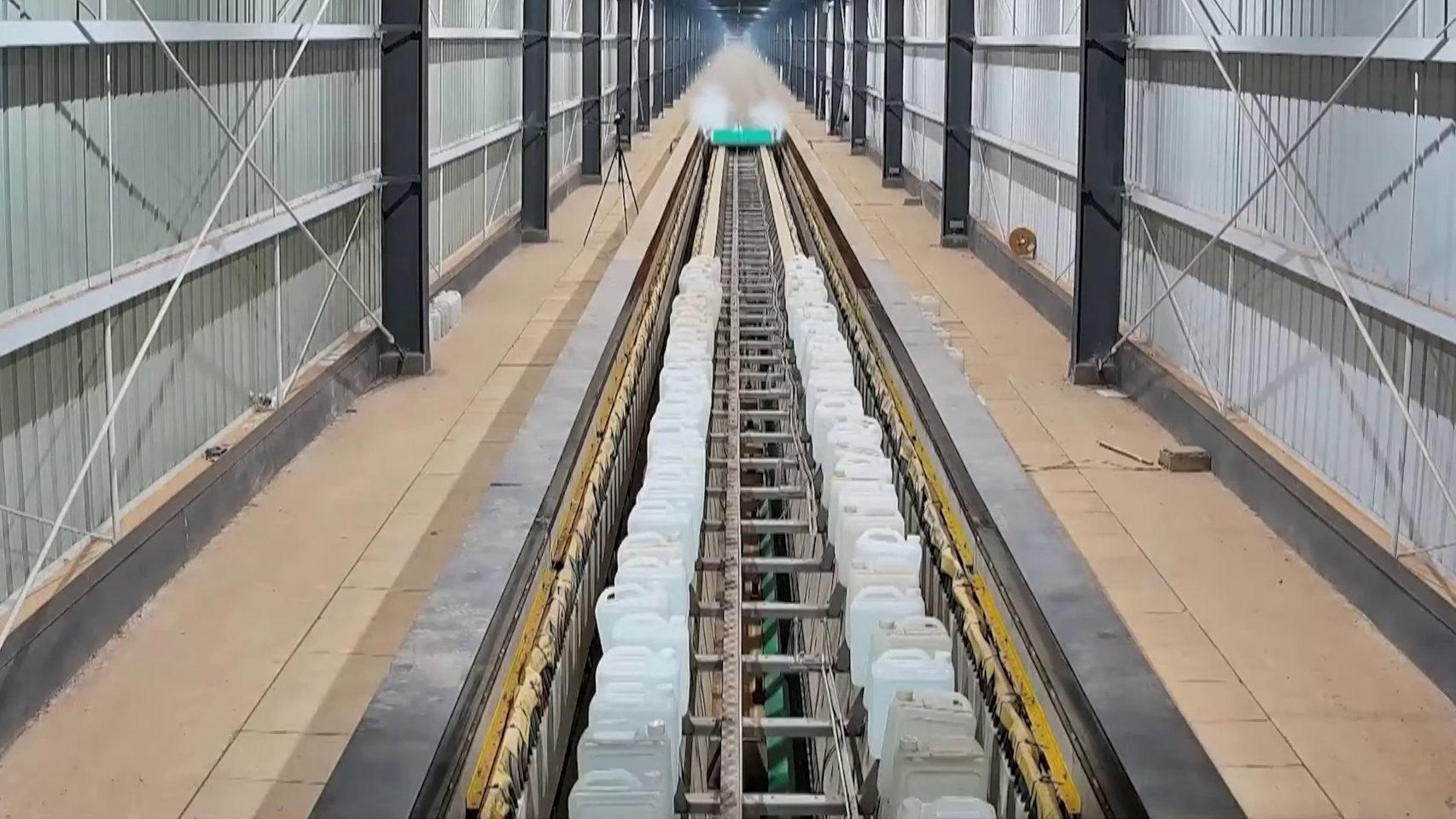 El vehículo maglev usado para probar el nuevo sistema chino