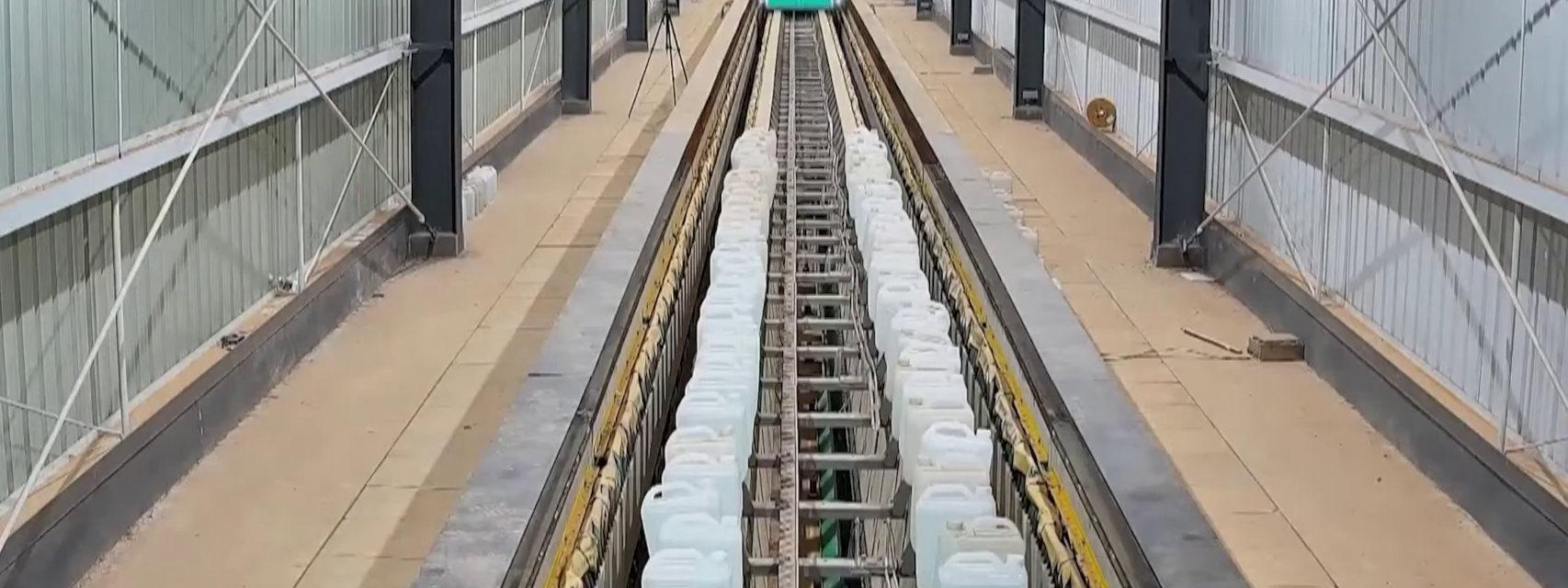 El vehículo maglev usado para probar el nuevo sistema chino