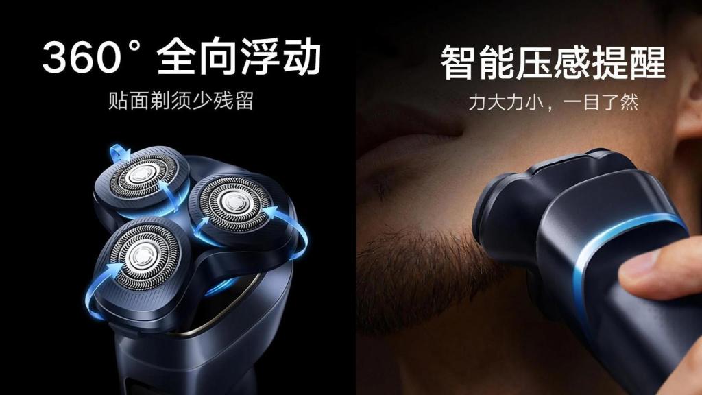 Mijia Electric Shaver Pro