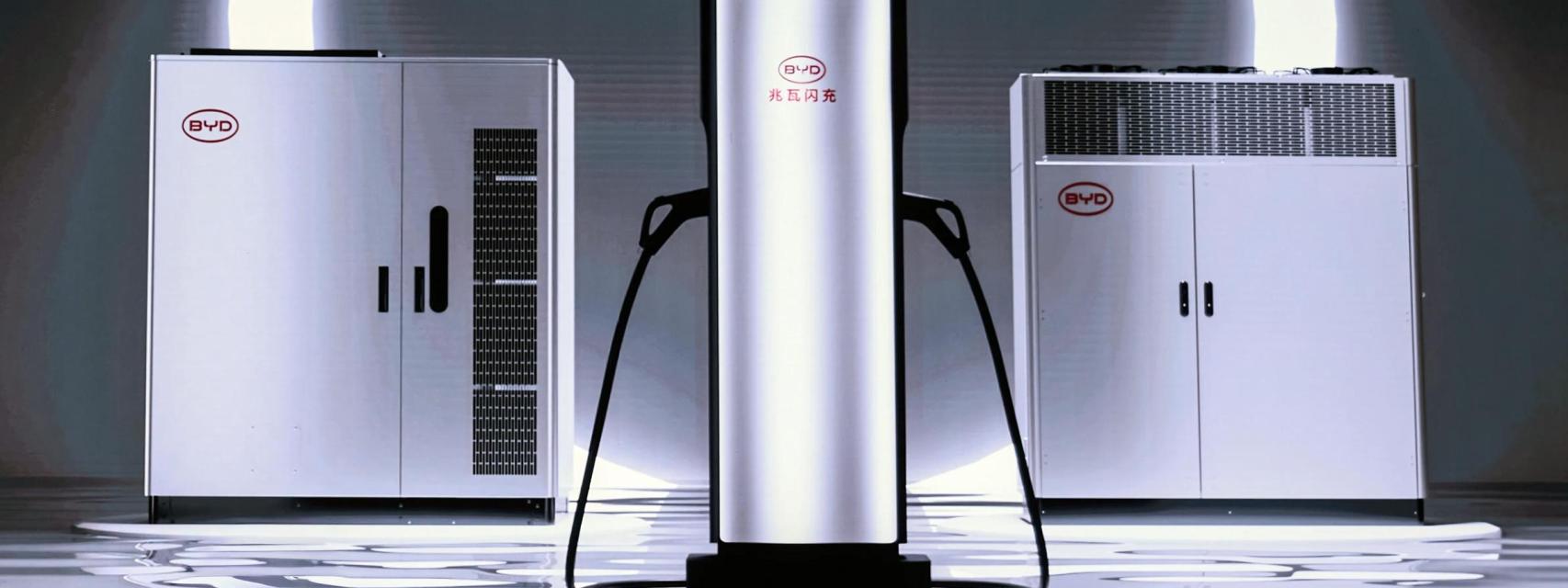 Los supercargadores de BYD