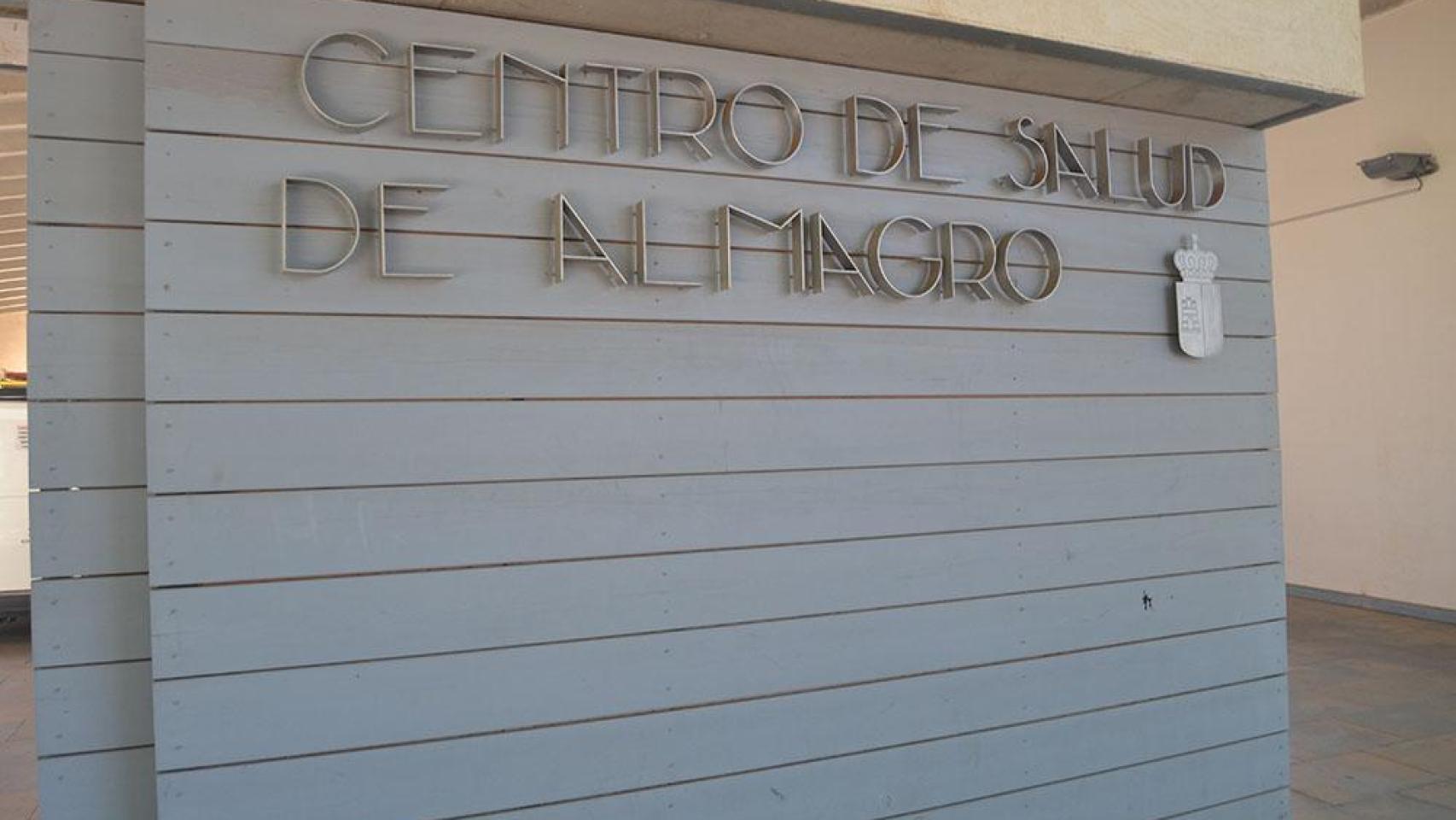Imagen de archivo del centro de salud de Almagro.
