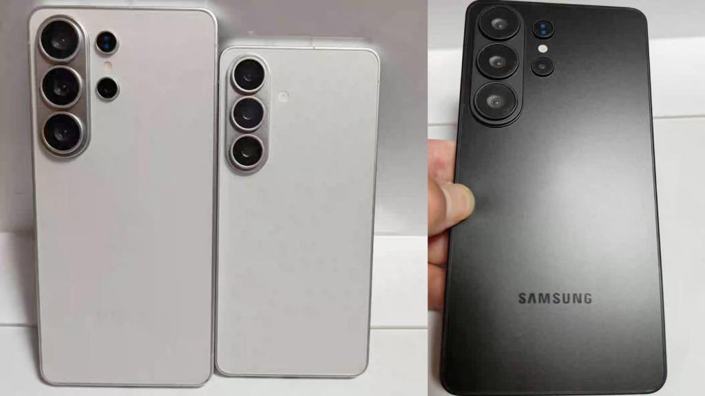 Maquetas de los Galaxy S26 Series