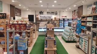 Tienda Scoop en Zaragoza.