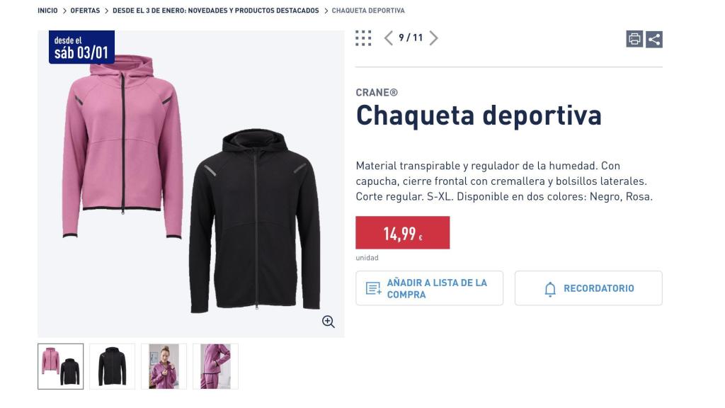 Chaqueta deportiva.